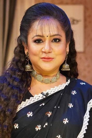 Cover image for Moumita Chakraborty