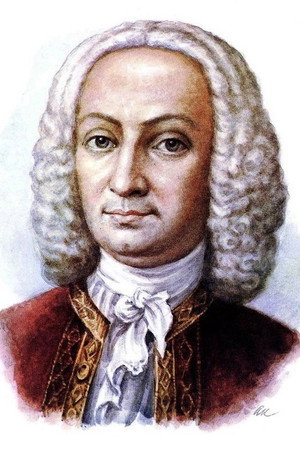 Cover image for Антонио Вивальди