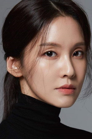 Cover image for Hwang So-hee
