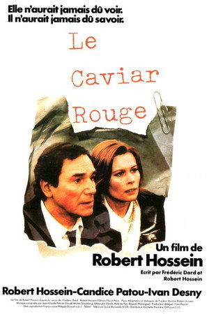 Poster for Красная икра