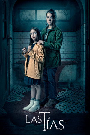 Poster for Тети