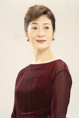 Cover image for Kazuyo Mita