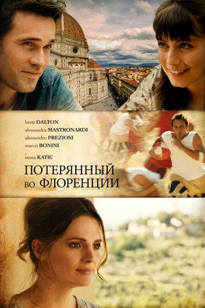 Poster for Lost in Florence