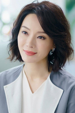Cover image for 陳數