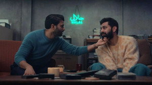 Poster for Эпизод 8