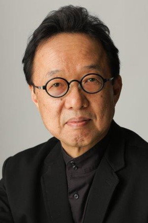 Cover image for Tetsu Fujimura