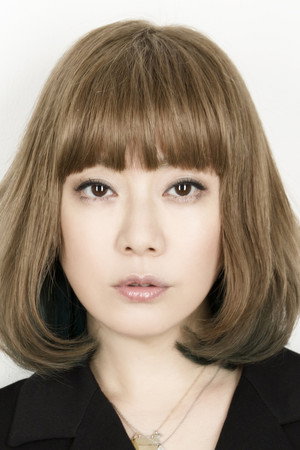 Cover image for 大貫亜美