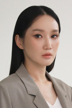 Cover image for 박보경