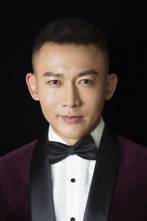 Cover image for 聂远