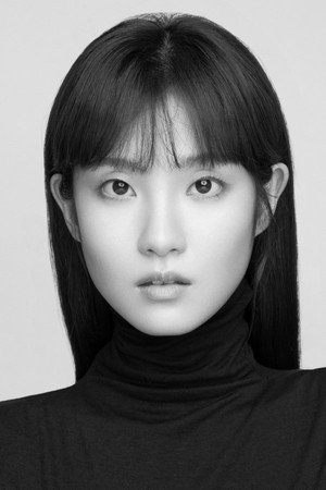 Cover image for Kim Su-yeon