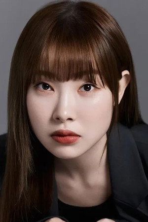 Cover image for 김아영