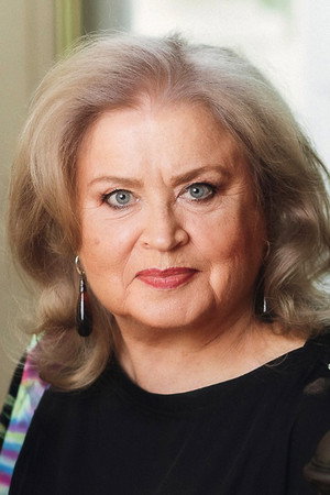 Cover image for Индра Бурковска