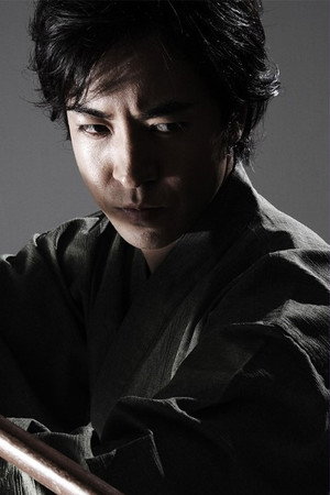 Cover image for Kenji Sato