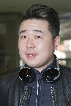 Cover image for Bilguun Ariunbaatar