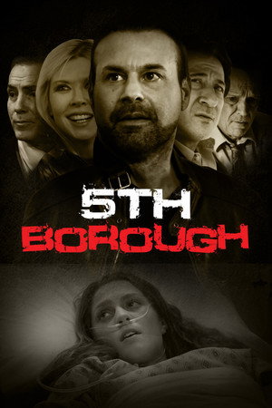 Poster for Пятый округ