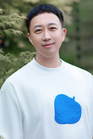 Cover image for Yu Zheng