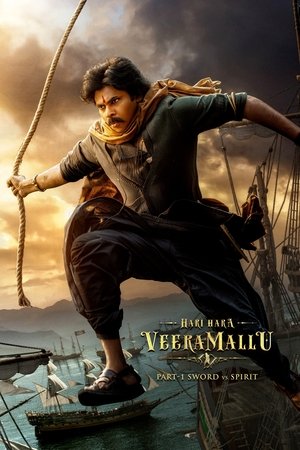 Poster for Хари Хара Вира Маллу: Часть 1 – Меч против духа