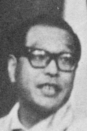 Cover image for 小泉一