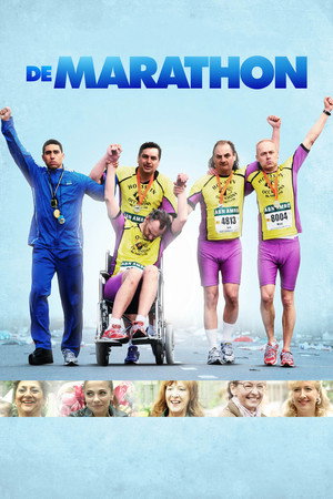 Poster for Марафон