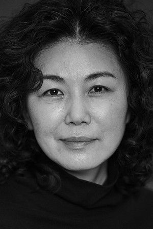 Cover image for An Min-young