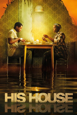Poster for Его дом