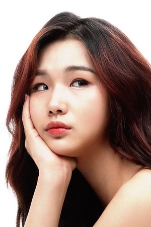 Cover image for Sae Bom