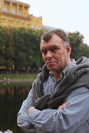 Cover image for Sergey Miroshnichenko