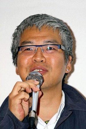 Cover image for 임상수