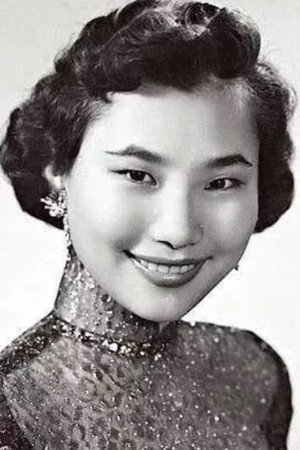 Cover image for 方逸华