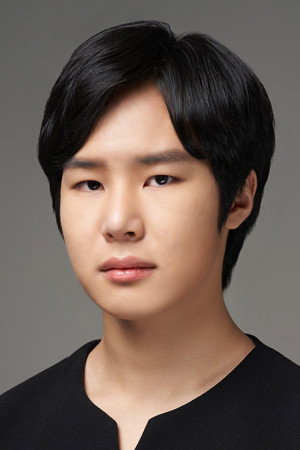 Cover image for Kim Shi-un