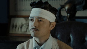 Poster for Эпизод 20