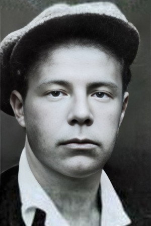 Cover image for Юрий Хржановский