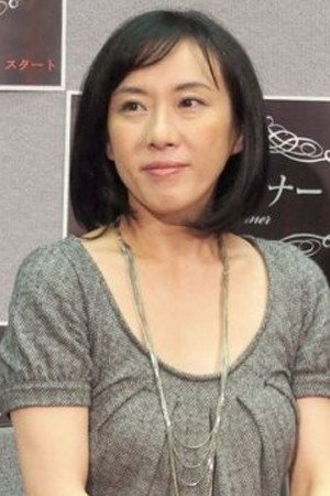 Cover image for 大森美香