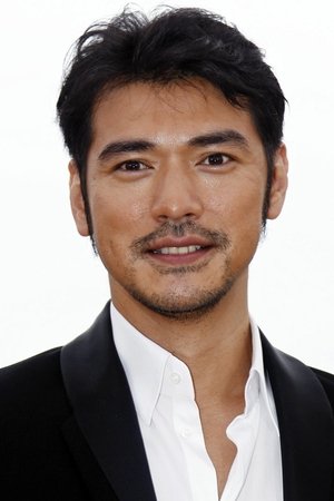 Cover image for 金城武