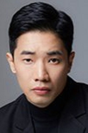 Cover image for Park Do Eun