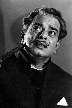 Cover image for Gajanan Jagirdar