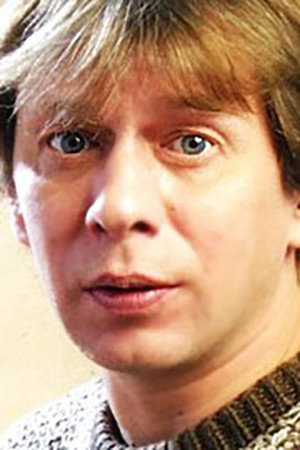 Cover image for Константин Чепурин