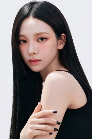 Cover image for Карина