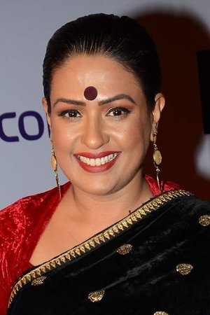 Cover image for Ashwini Kalsekar