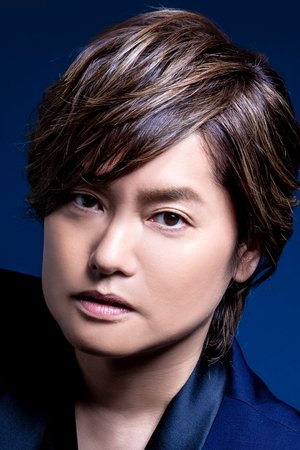 Cover image for 森久保祥太郎
