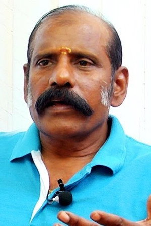 Cover image for Azhagu