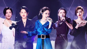 Poster for Эпизод 2