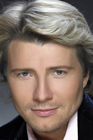 Cover image for Николай Басков