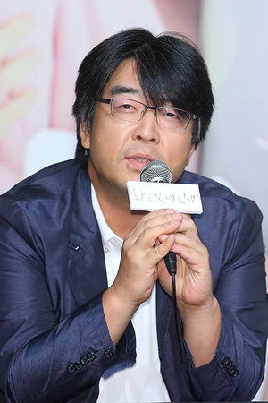 Cover image for Kim Hyung-suk