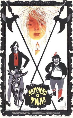 Poster for Легенда о Тиле