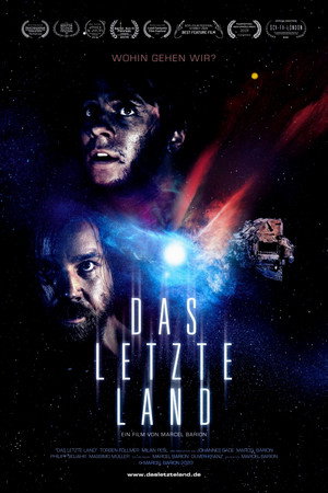 Poster for До последнего вздоха