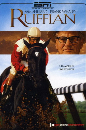 Poster for хулиган