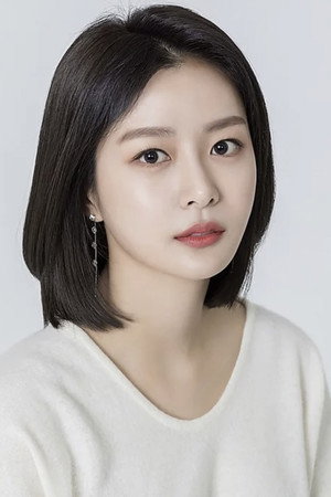 Cover image for 송다은