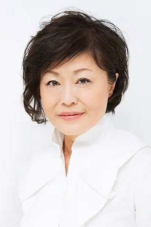 Cover image for 伊佐山ひろ子