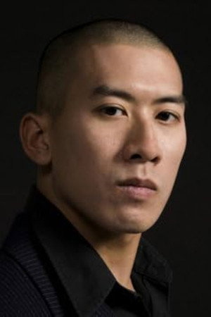 Cover image for Emerson Wong